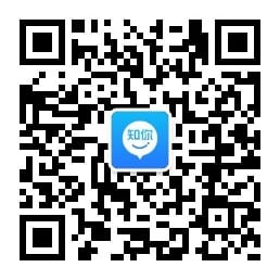 接收公众号提醒示意图