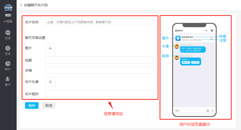 如何回复未认证公众号消息?示意图