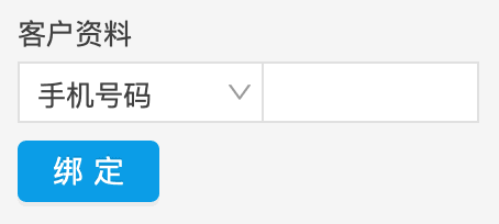 接口说明示意图